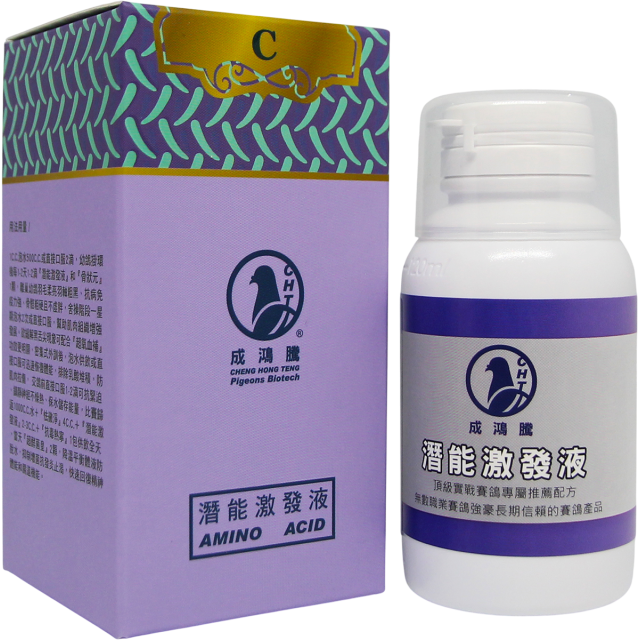 潛能激發液 AMINO ACID
