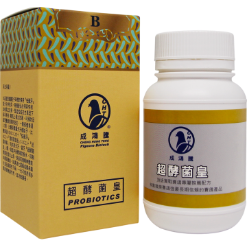 超酵菌皇 PROBIOTICS