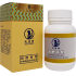 超酵菌皇 PROBIOTICS