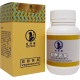 超酵菌皇 PROBIOTICS