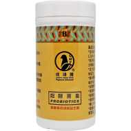 超酵菌皇粉 PROBIOTICS
