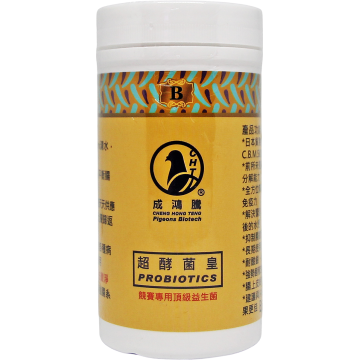 超酵菌皇粉 PROBIOTICS
