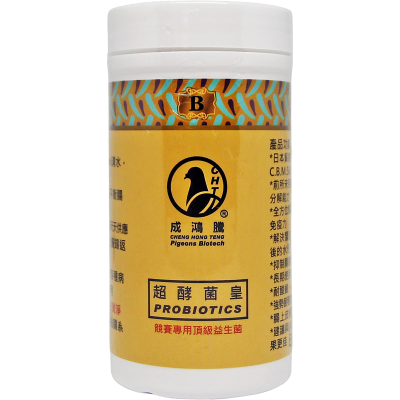 超酵菌皇粉 PROBIOTICS