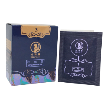 呼暢靈 BREATHBEST