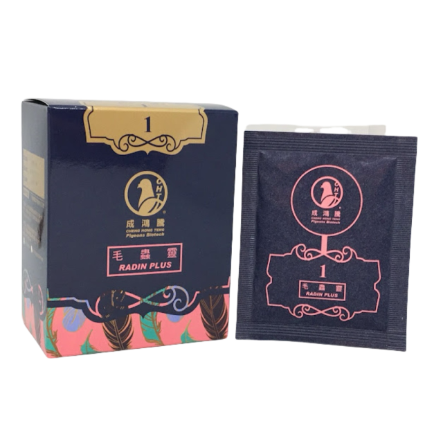 毛蟲靈 RADIN PLUS