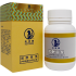 超酵菌皇 PROBIOTICS